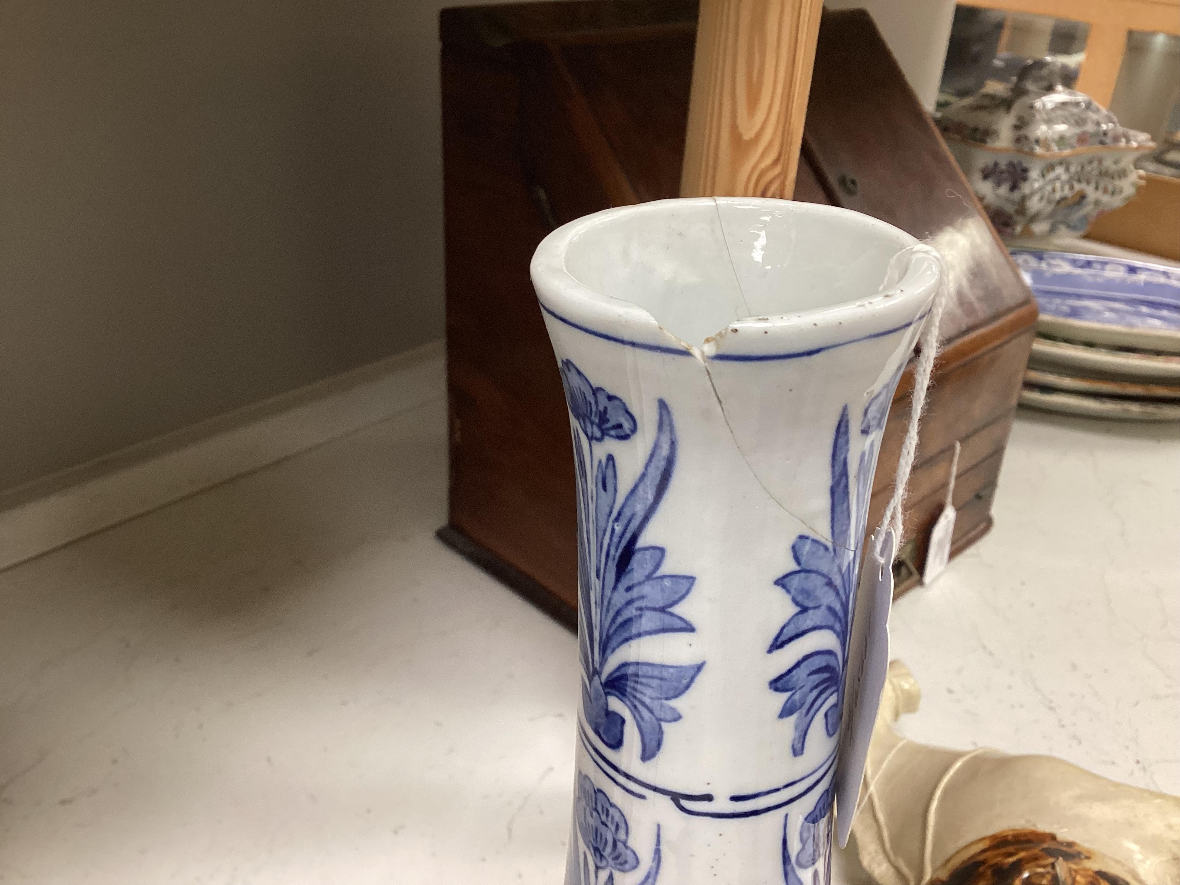A Chinese style blue and white vase, 39cm high